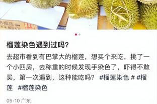 高效表现！马瑟林半场11中7拿到16分&次节13分